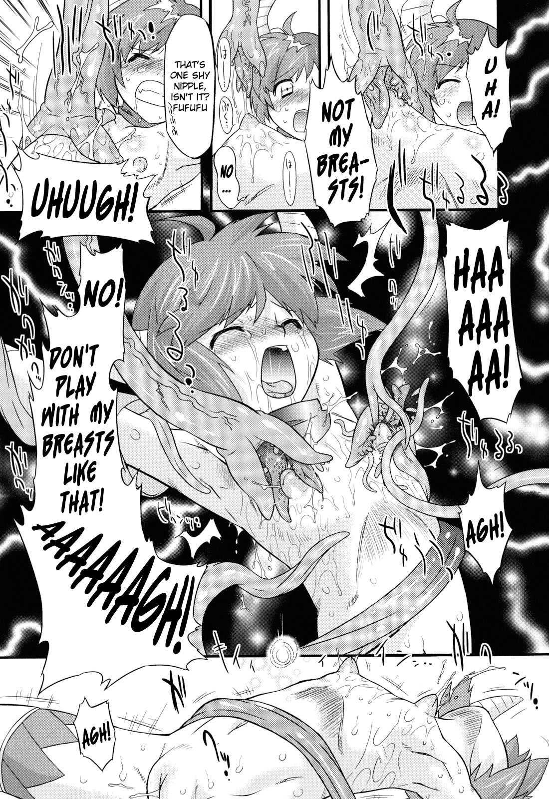 Angelic Desire Chapter 2000 Page 17